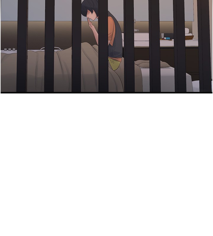 第65话-可不可以让我「进去」? - 第9.jpg页