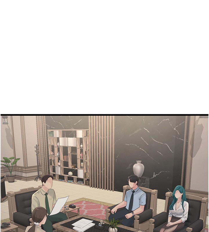 第65话-可不可以让我「进去」? - 第18.jpg页