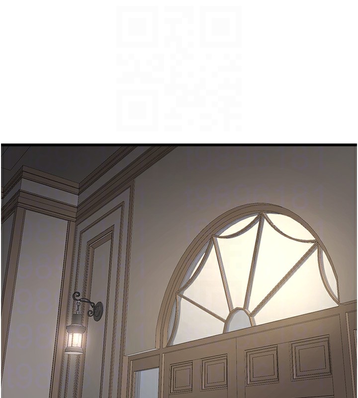 第65话-可不可以让我「进去」? - 第20.jpg页