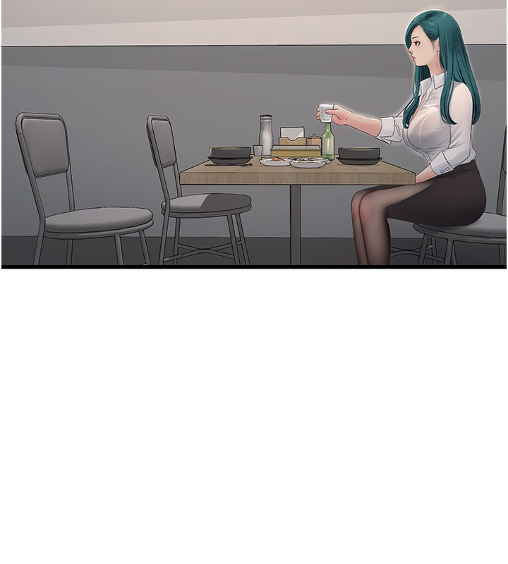 第65话-可不可以让我「进去」? - 第52.jpg页