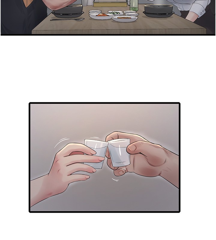 第65话-可不可以让我「进去」? - 第73.jpg页
