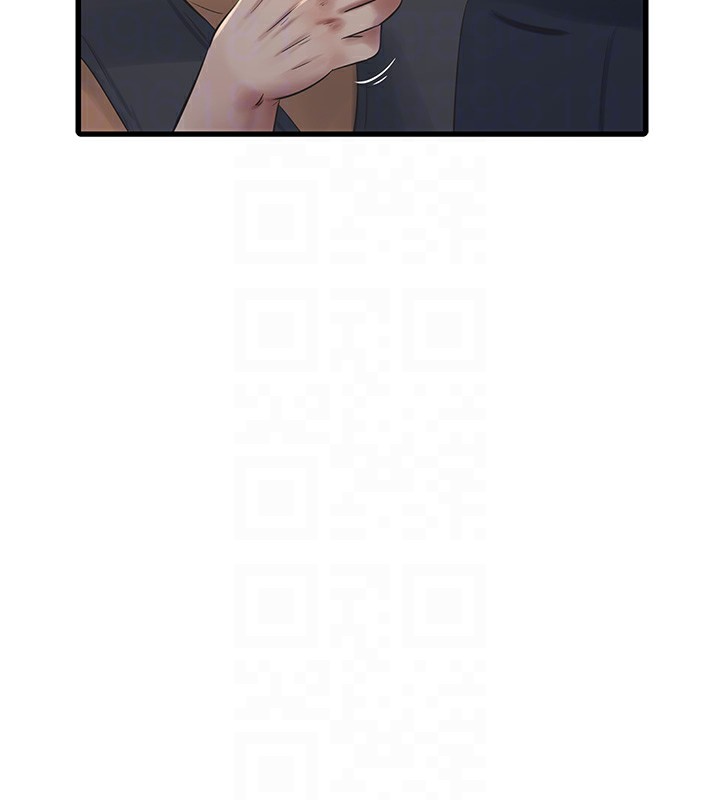 第65话-可不可以让我「进去」? - 第76.jpg页