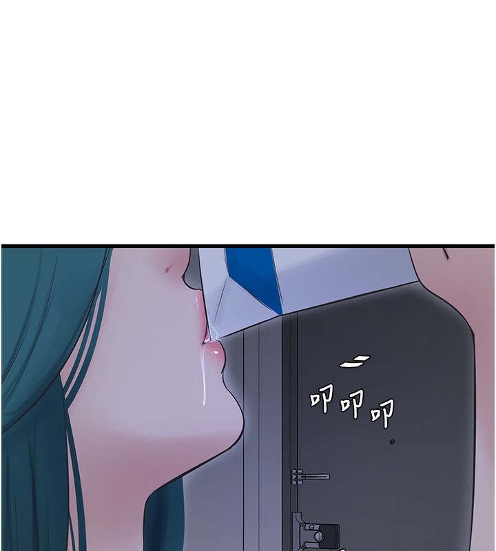 第65话-可不可以让我「进去」? - 第101.jpg页