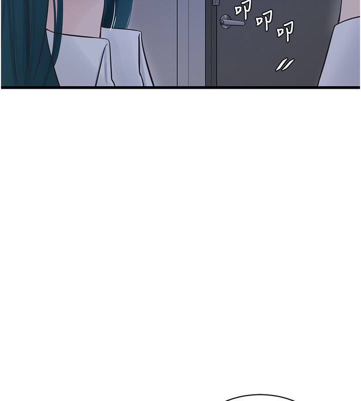 第65话-可不可以让我「进去」? - 第102.jpg页
