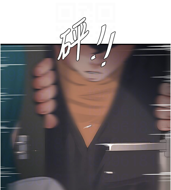 第65话-可不可以让我「进去」? - 第112.jpg页