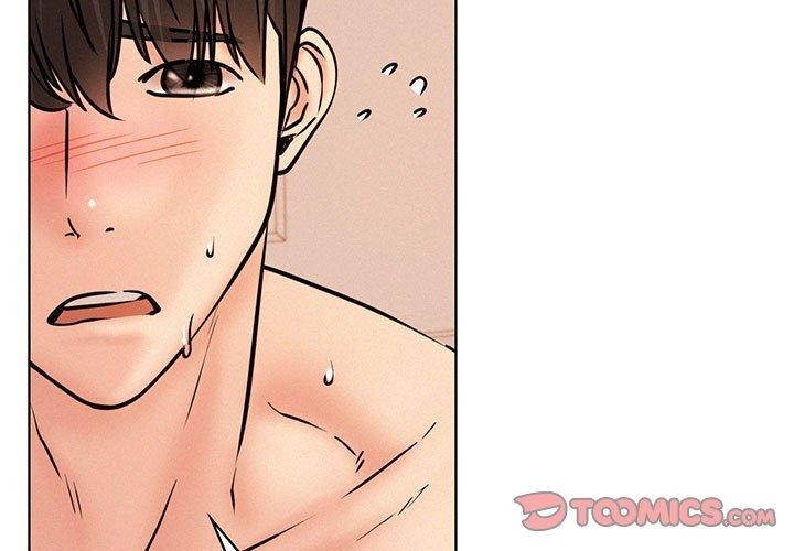 第47话 - 第3.jpg页