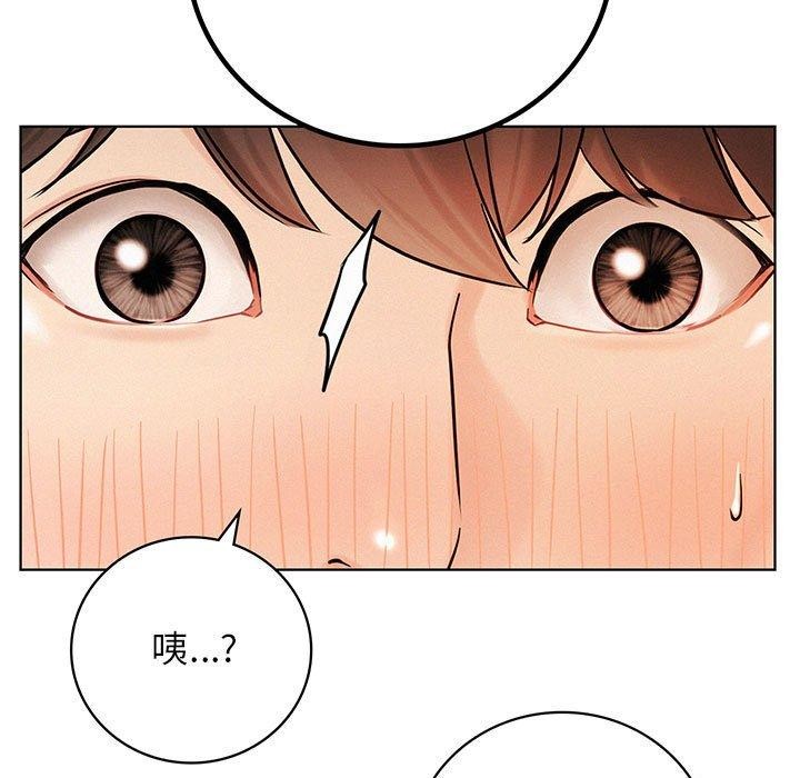 第47话 - 第13.jpg页