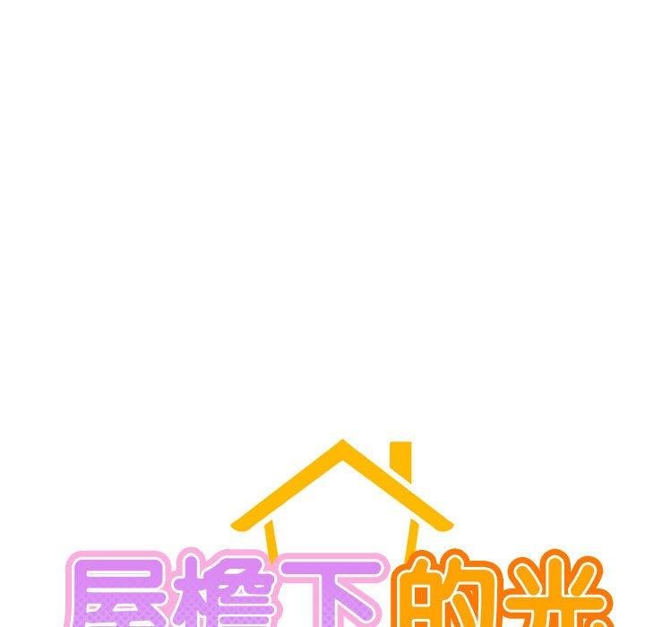 第47话 - 第24.jpg页