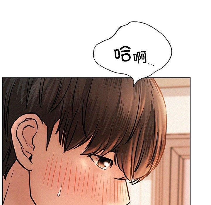 第47话 - 第27.jpg页