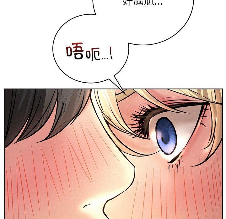第47话 - 第32.jpg页
