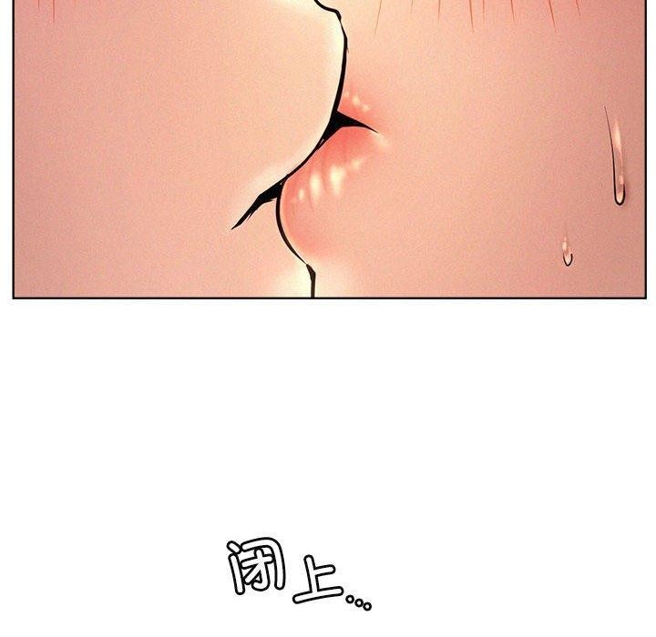 第47话 - 第33.jpg页