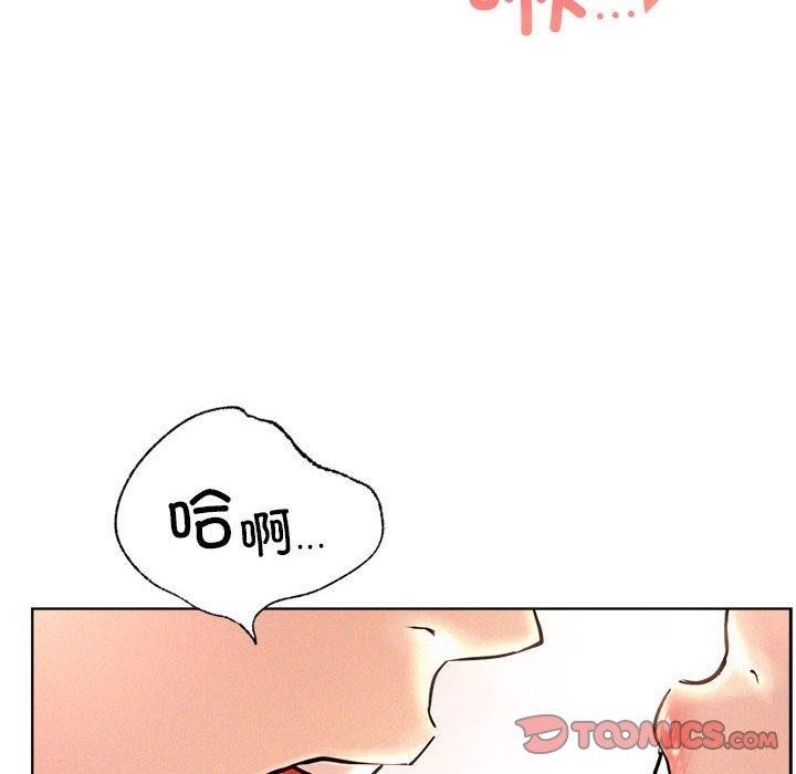 第47话 - 第39.jpg页