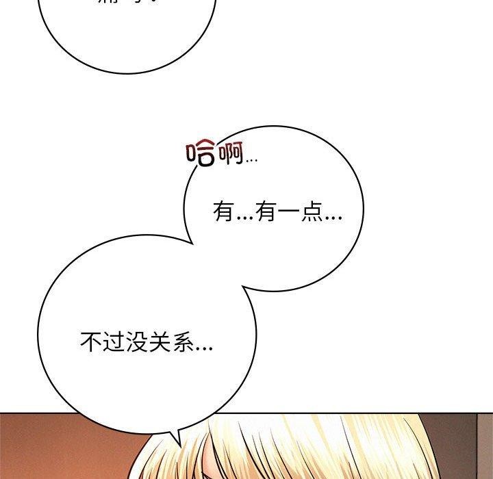 第47话 - 第49.jpg页