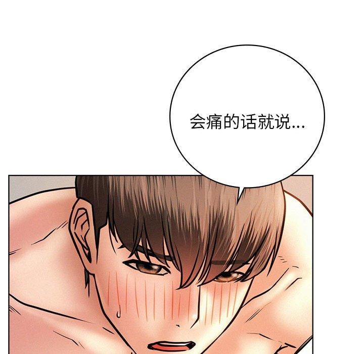 第47话 - 第51.jpg页