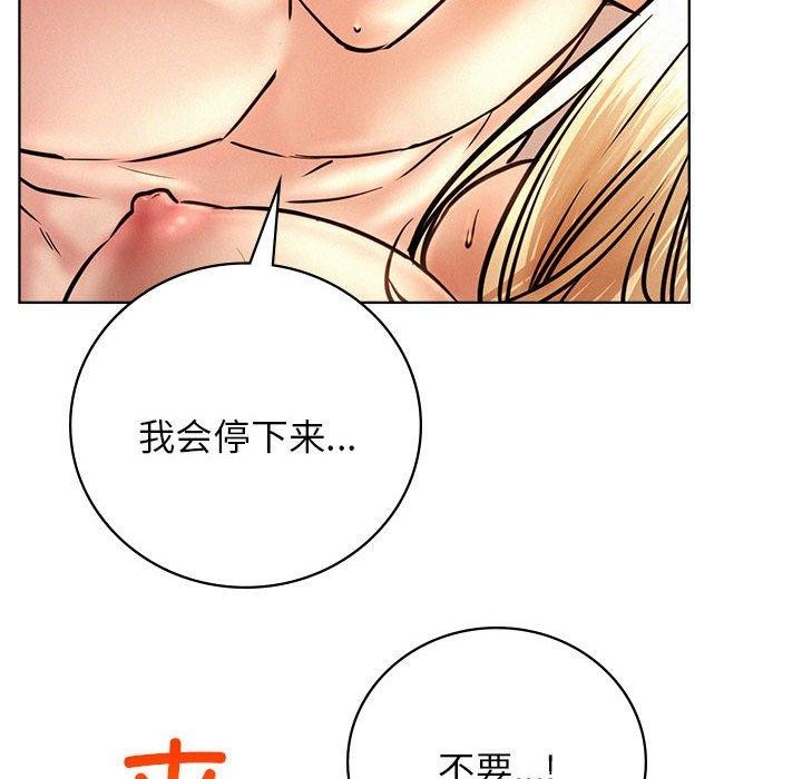 第47话 - 第52.jpg页
