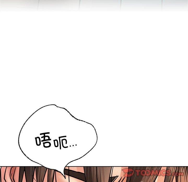 第47话 - 第57.jpg页