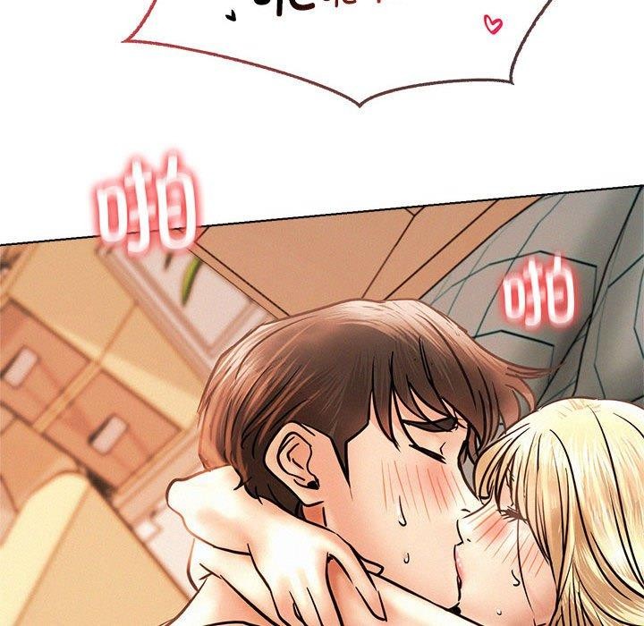 第47话 - 第67.jpg页