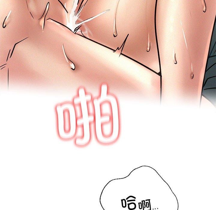 第47话 - 第69.jpg页