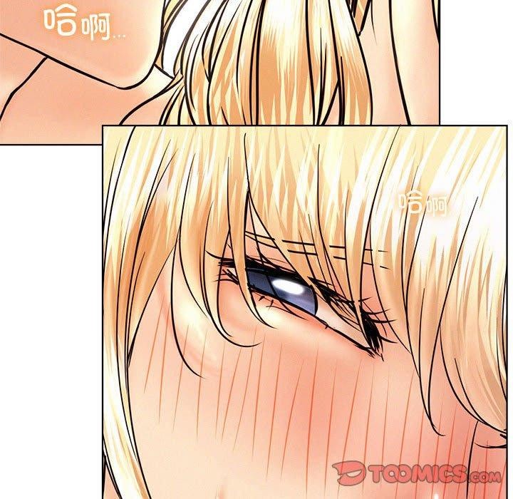 第47话 - 第75.jpg页
