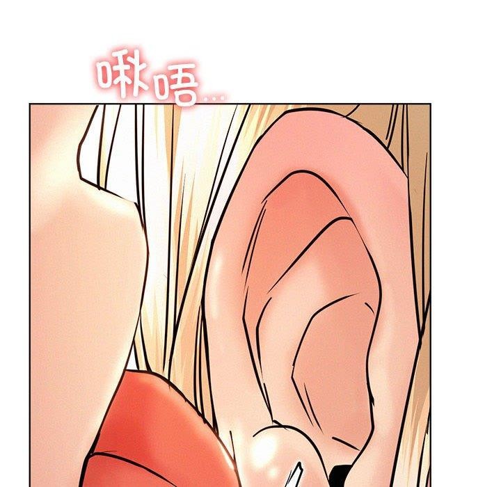 第47话 - 第79.jpg页