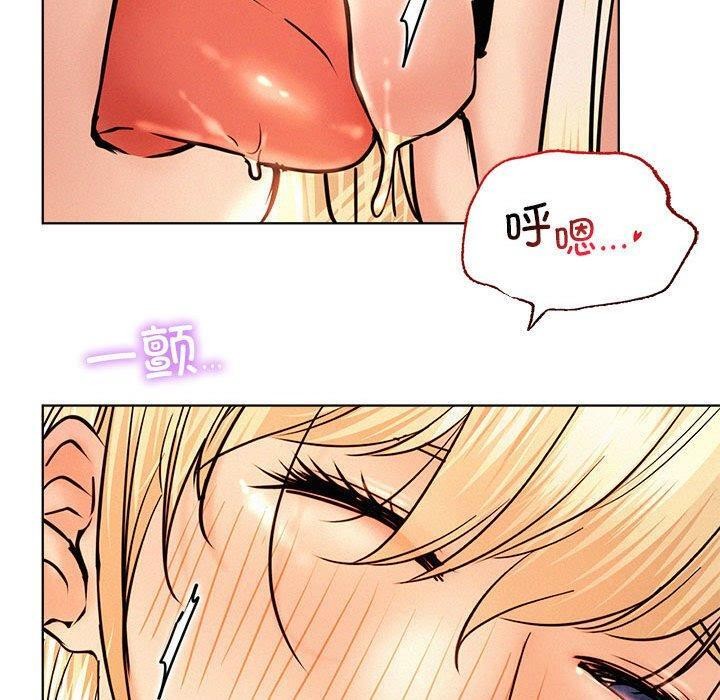 第47话 - 第80.jpg页