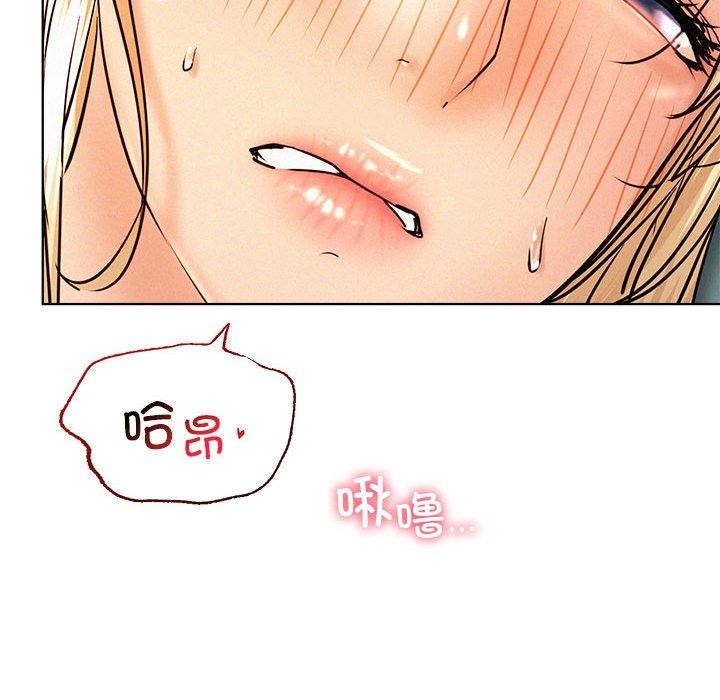 第47话 - 第81.jpg页