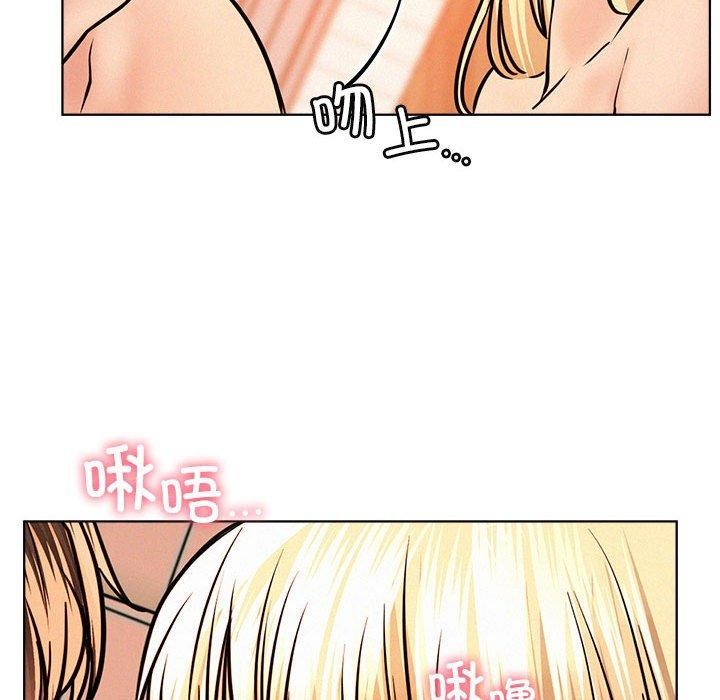 第47话 - 第85.jpg页