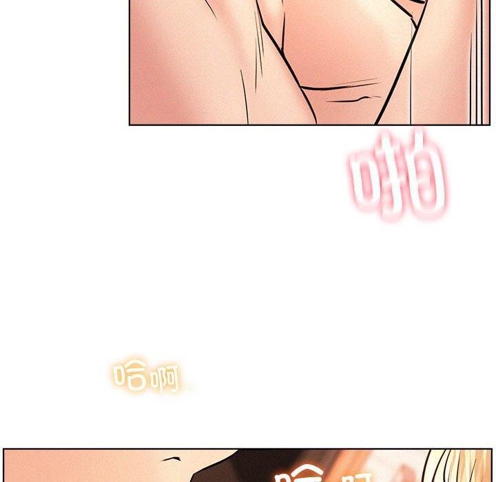 第47话 - 第90.jpg页