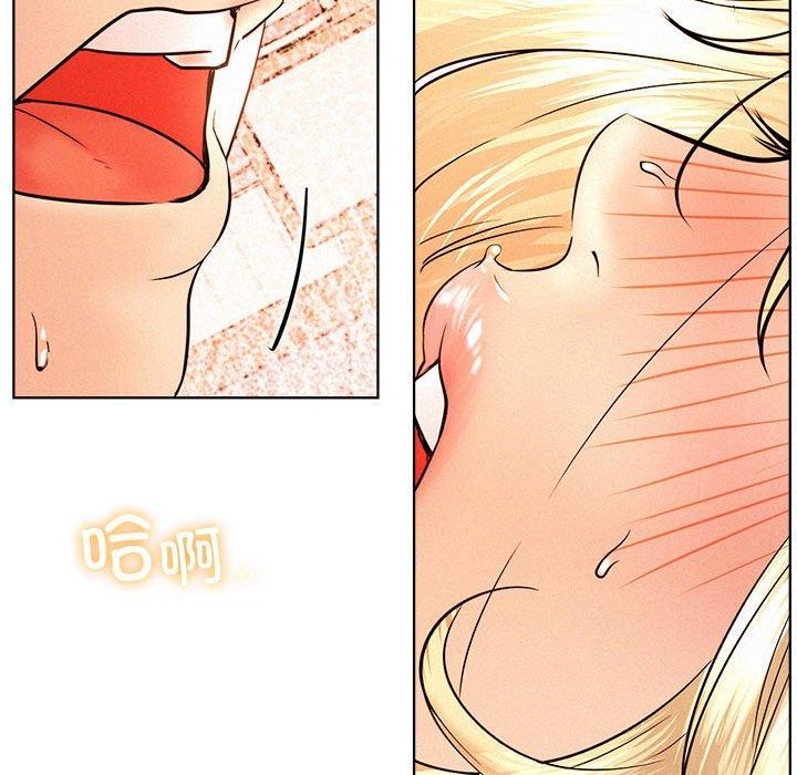 第47话 - 第98.jpg页