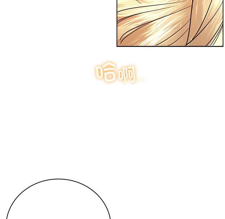 第47话 - 第99.jpg页
