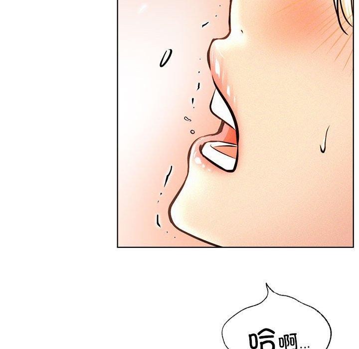 第47话 - 第115.jpg页