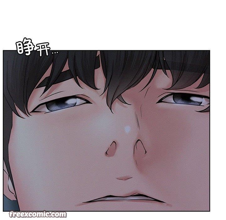 第47话 - 第126.jpg页
