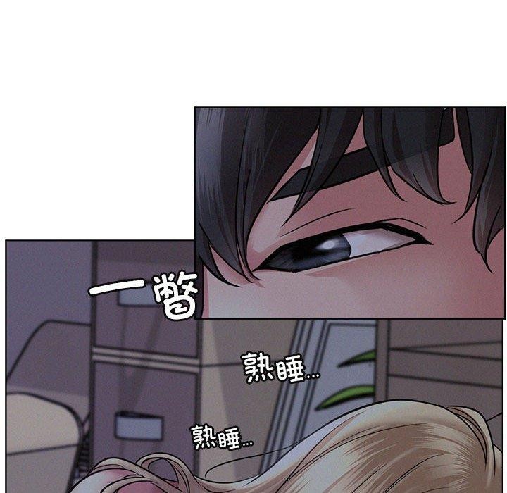 第47话 - 第127.jpg页