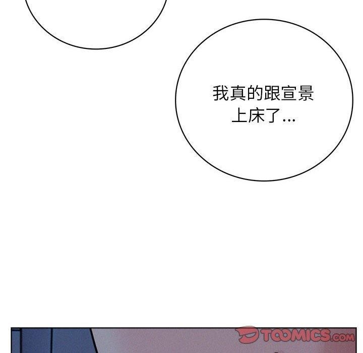 第47话 - 第129.jpg页