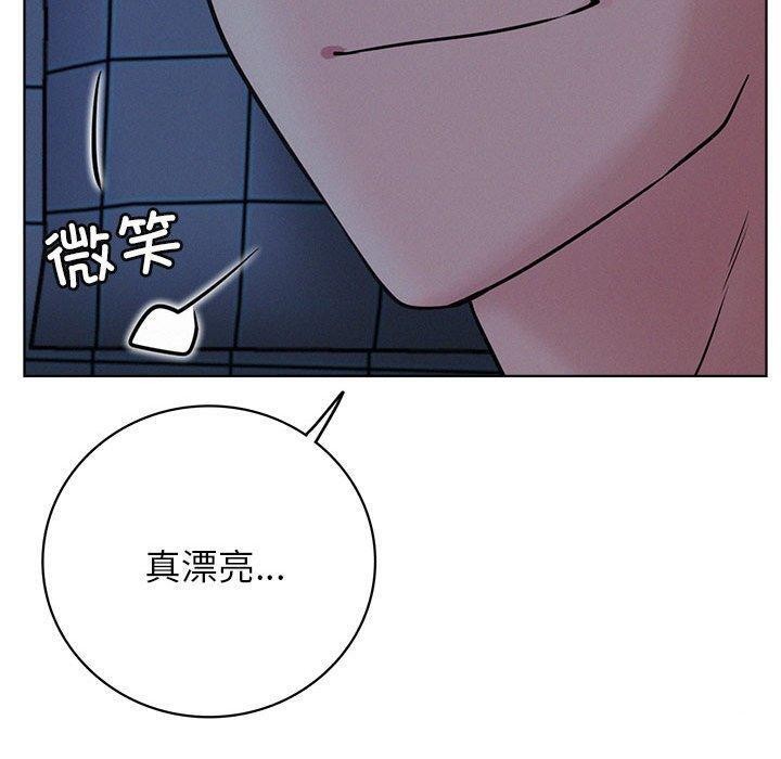 第47话 - 第130.jpg页