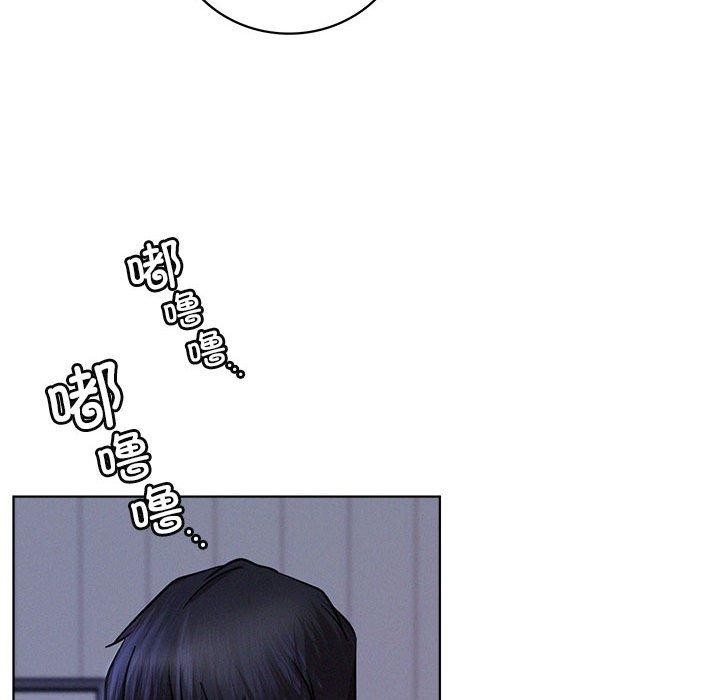 第47话 - 第139.jpg页