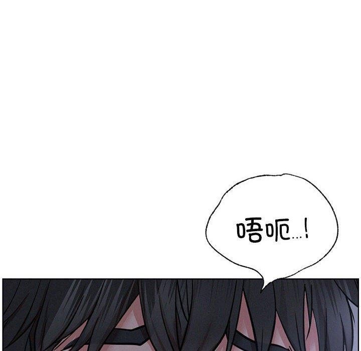 第47话 - 第150.jpg页