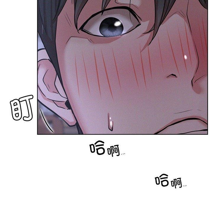 第47话 - 第152.jpg页