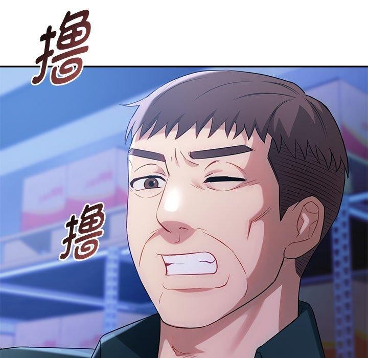 第44话 - 第5.jpg页