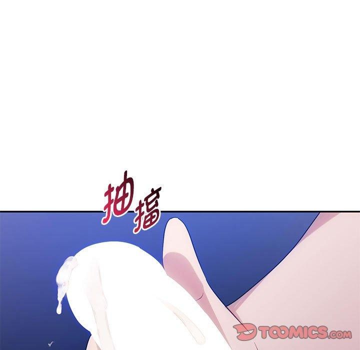 第44话 - 第9.jpg页