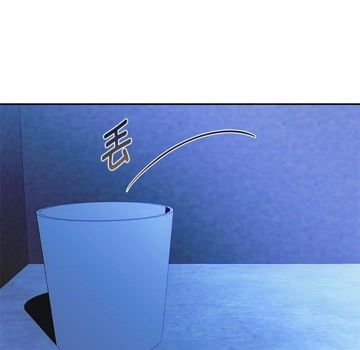 第44话 - 第16.jpg页