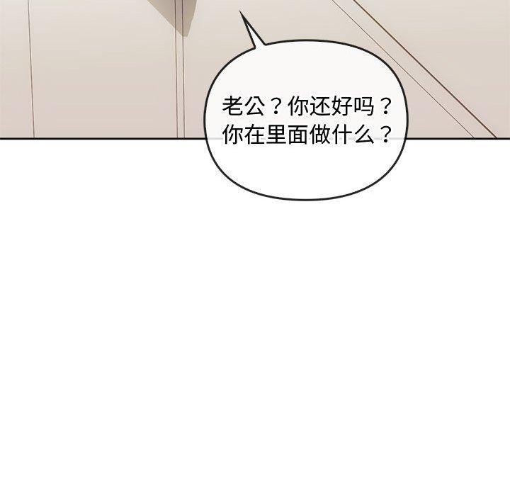 第44话 - 第49.jpg页