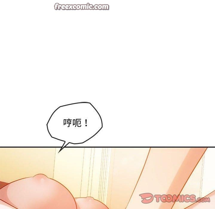 第44话 - 第63.jpg页