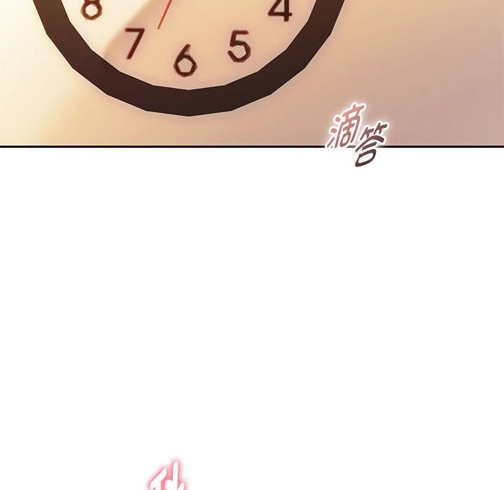 第44话 - 第85.jpg页