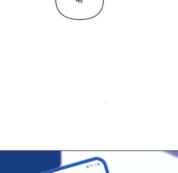 第44话 - 第139.jpg页