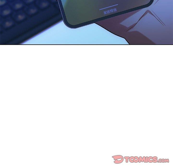 第44话 - 第141.jpg页