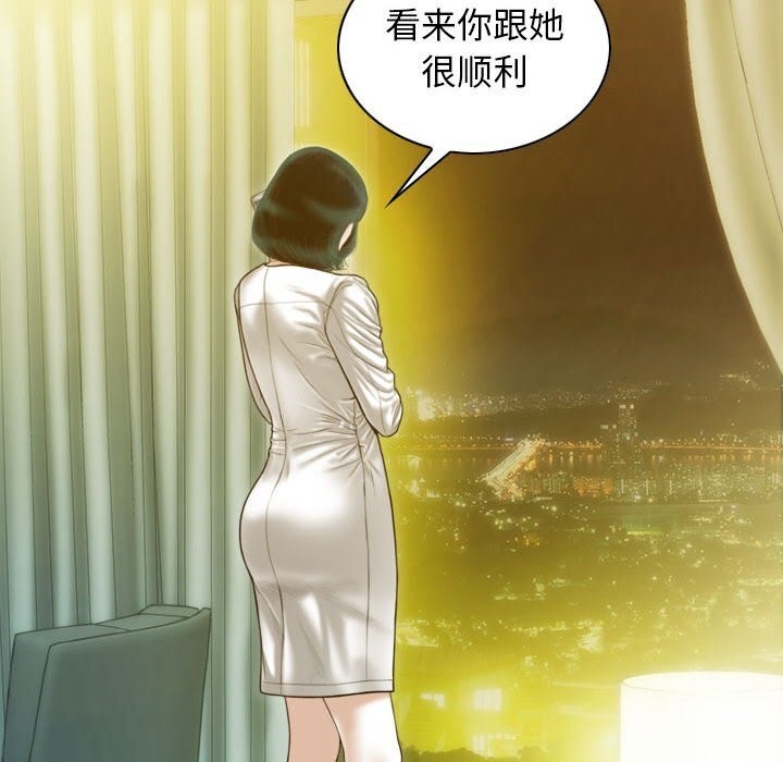 第29话 - 第22.jpg页