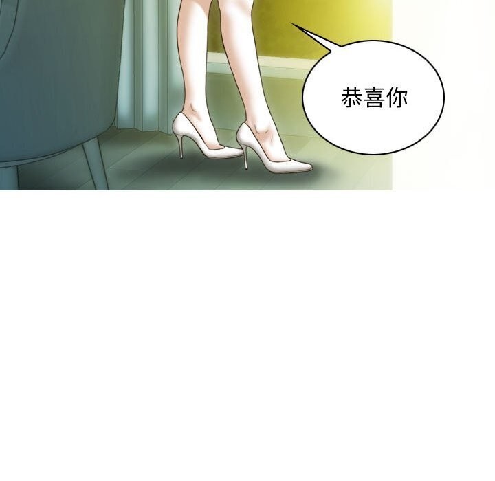 第29话 - 第23.jpg页