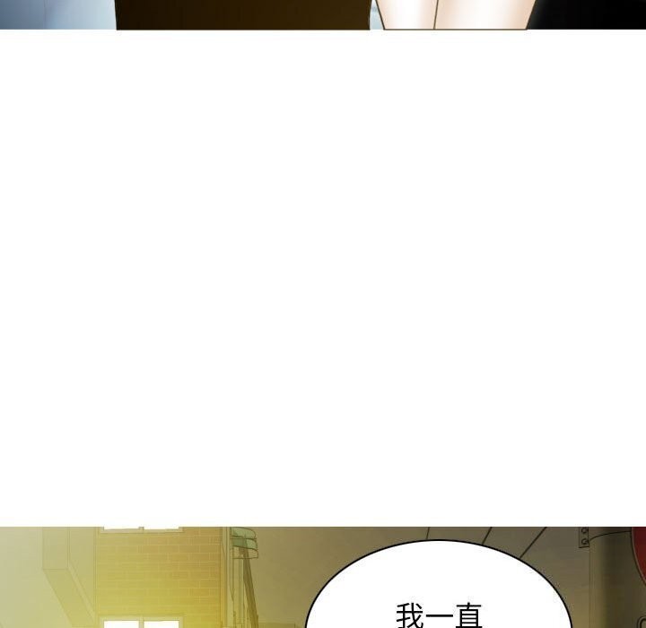 第29话 - 第45.jpg页