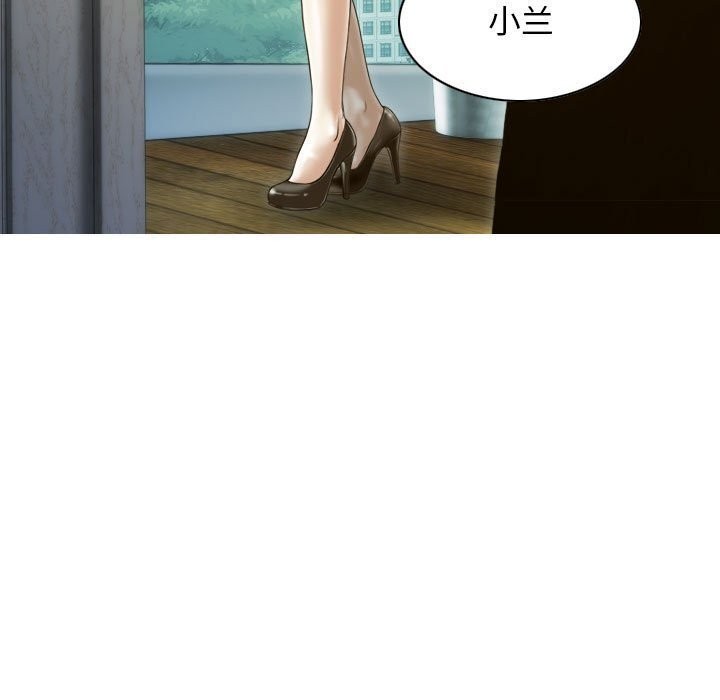 第29话 - 第150.jpg页